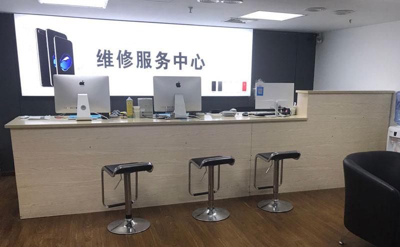朝阳上饶苹果手机售后维修点地址电话信息