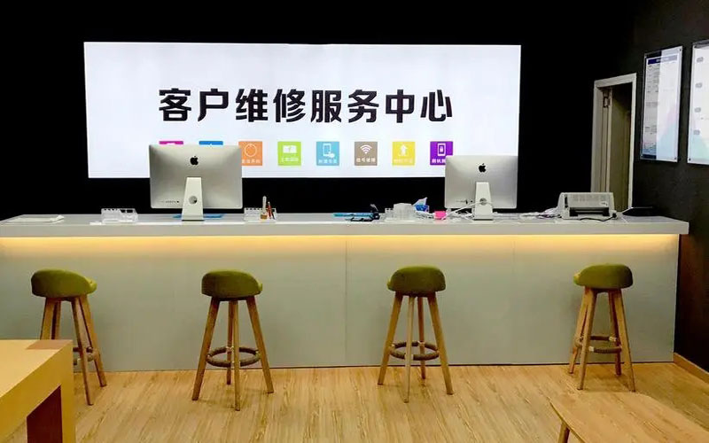 朝阳苹果手机维修点地址电话信息